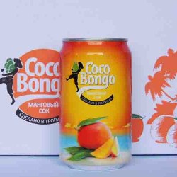 Coco bongo peach from RITA US